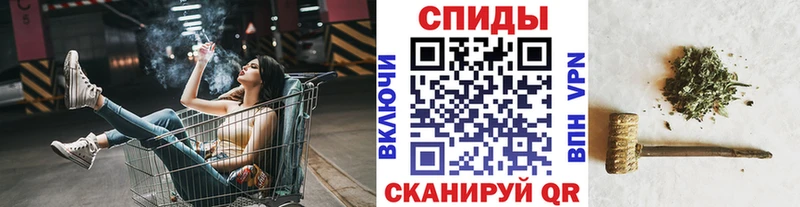 БУТИРАТ бутандиол  цена наркотик  Юрга 