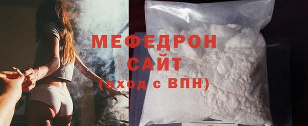 мет Богданович