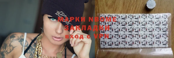 мет Богданович
