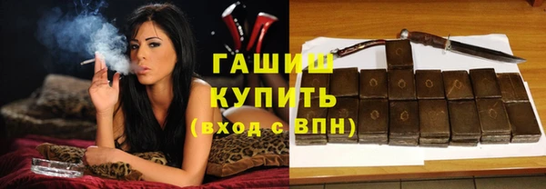 гидропоника Богородицк