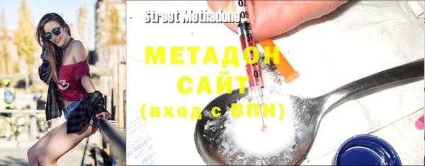 мет Богданович