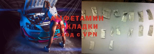 мет Богданович