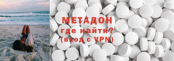 гидропоника Богородицк