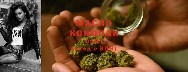 мет Богданович