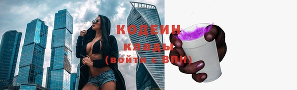 мет Богданович