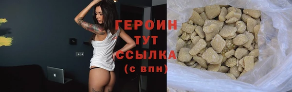 гидропоника Богородицк