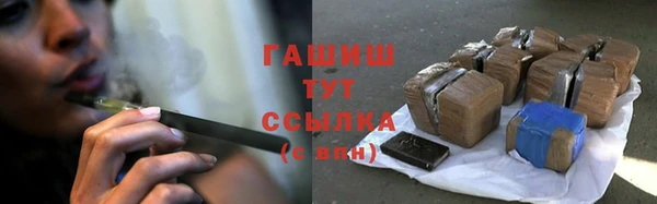 мет Богданович