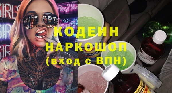 гидропоника Богородицк