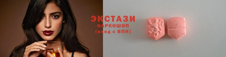 молекула духа Богородск