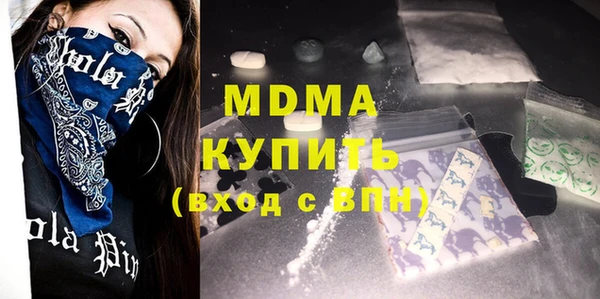 мет Богданович