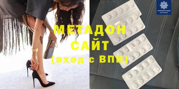 гидропоника Богородицк