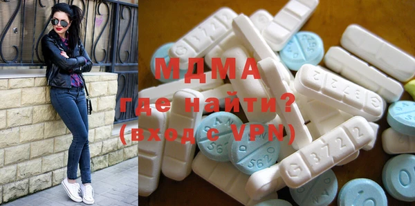 мет Богданович