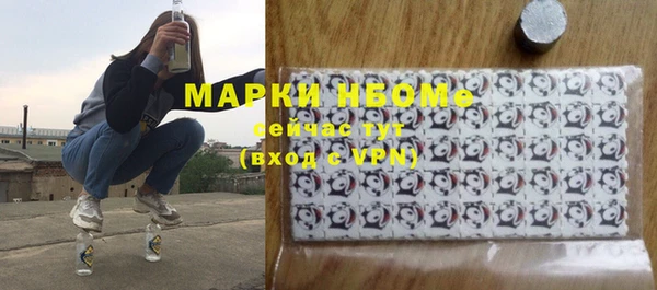 гидропоника Богородицк