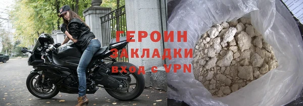 мет Богданович