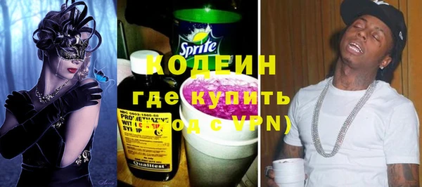 мет Богданович