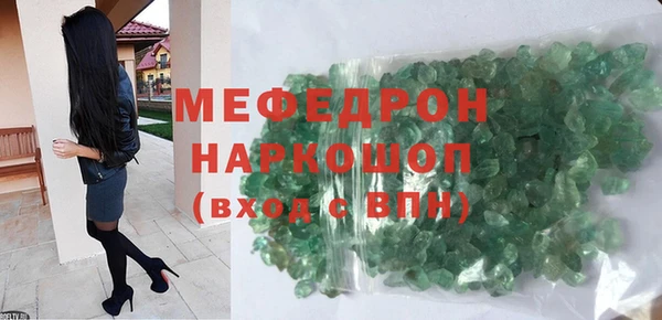 гидропоника Богородицк
