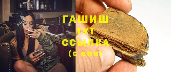 мет Богданович