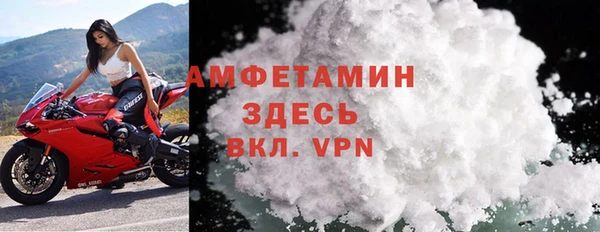 мет Богданович