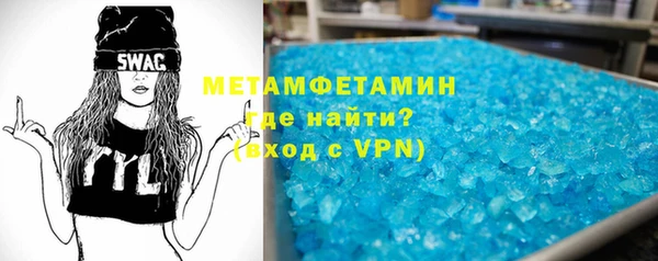 мет Богданович