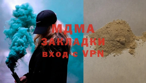 мет Богданович